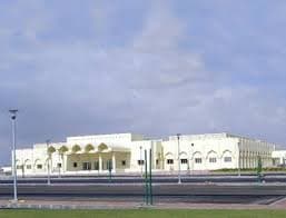Sultan Qaboos Hospital - Image 2