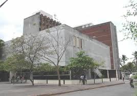 Hospital Monseñor Víctor Manuel Sanabria Martínez - Image 2