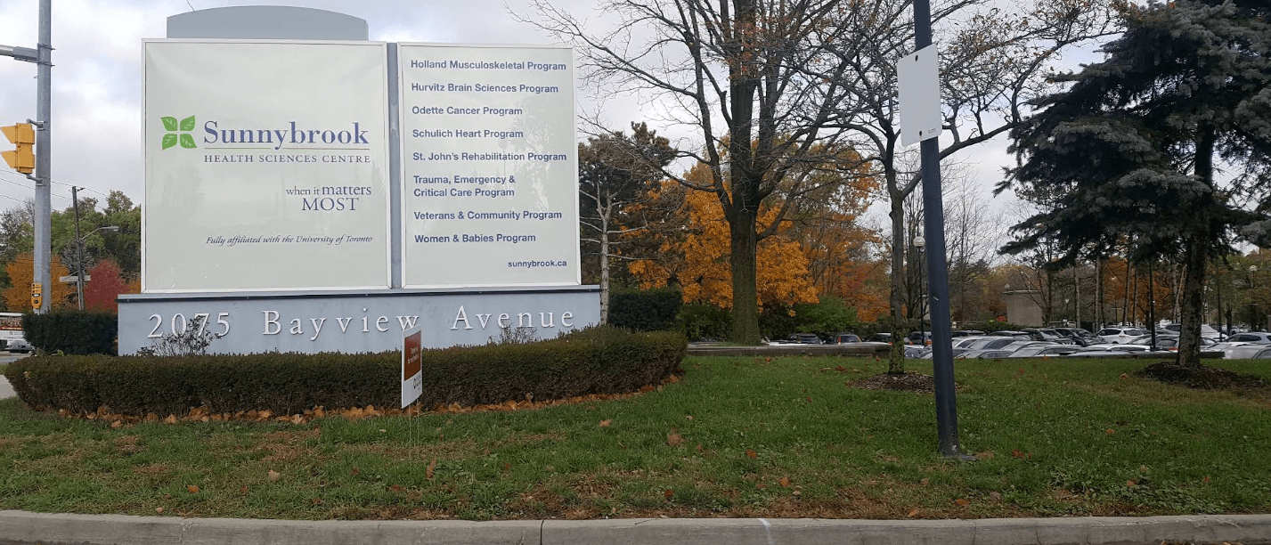 Sunnybrook Health Sciences Centre - Image 2