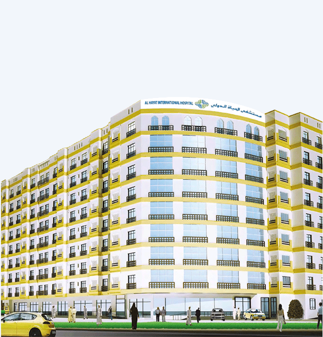 Al Hayat International Hospital - Image 2