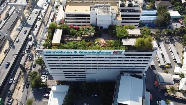 Bangpakok 9 International Hospital - Image 2