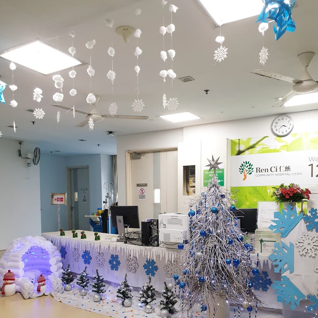 Ren Ci Community Hospital (RCCH) - Image 2