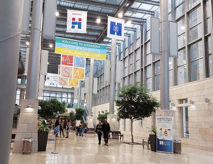 Hadassah Medical Center - Image 3