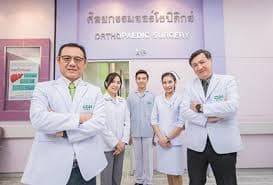 CGH Hospital Phaholyothin - Image 3