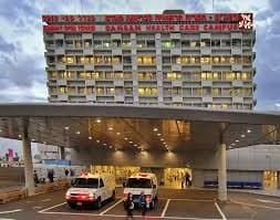 Rambam Health Care Campus (Haifa) - Image 2