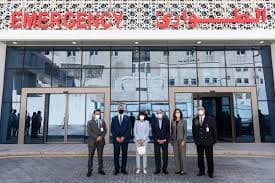 Al-Bashir Hospital - Image 3