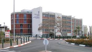 Barzilai Medical Center - Image 3