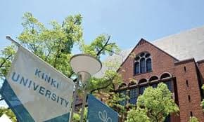 Kinki University Hospital - Image 2