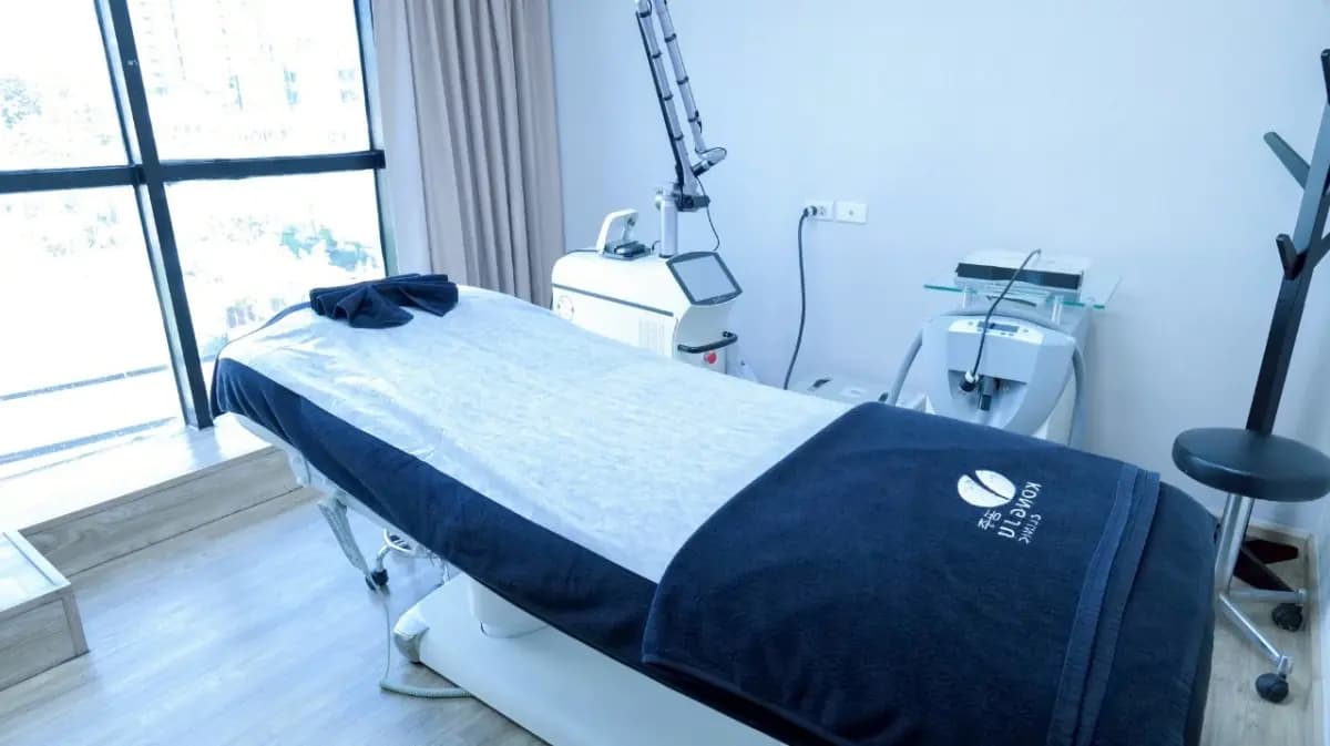 Kongju Clinic - Image 3