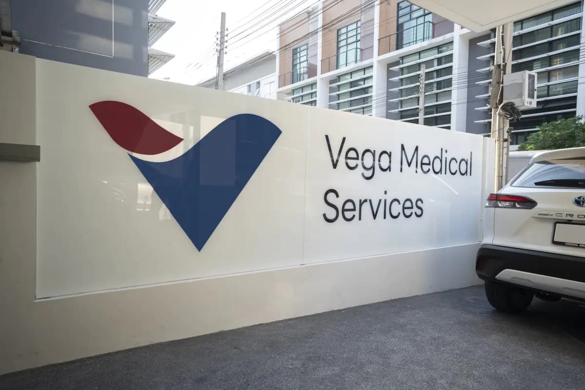 Vega Clinic - Image 2