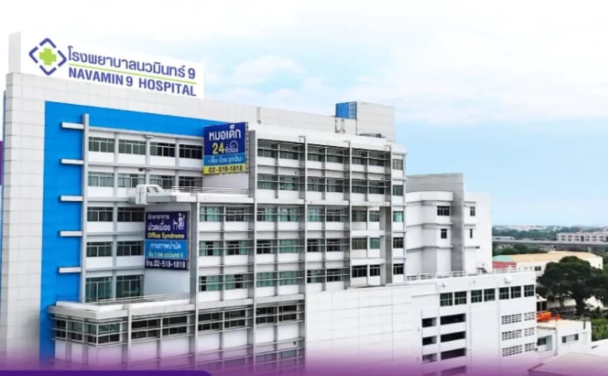 Department of Hair, Aesthetics & Surgery @ Navamin 9 Hospital - Image 3
