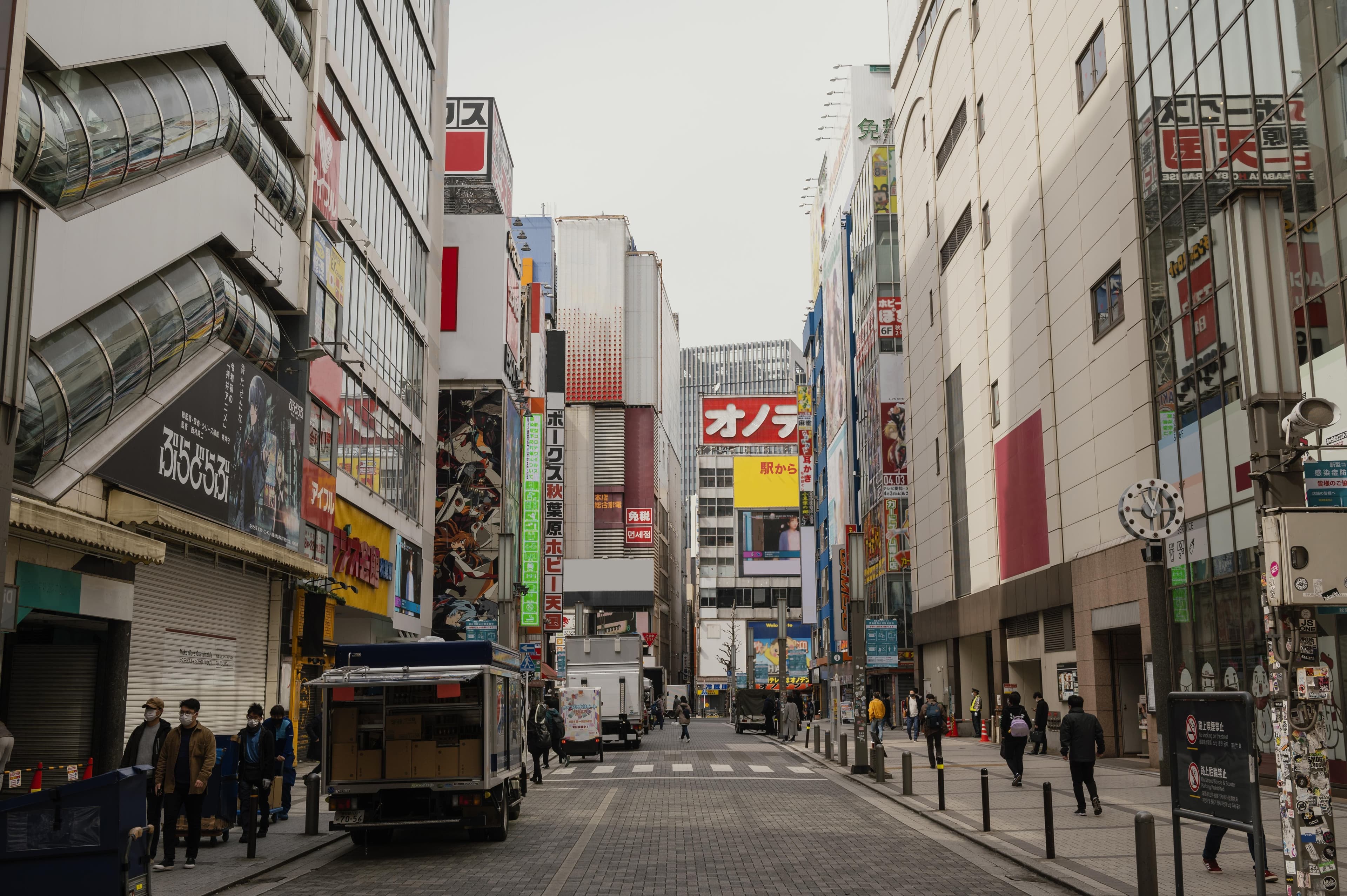 South Korea - Image 3