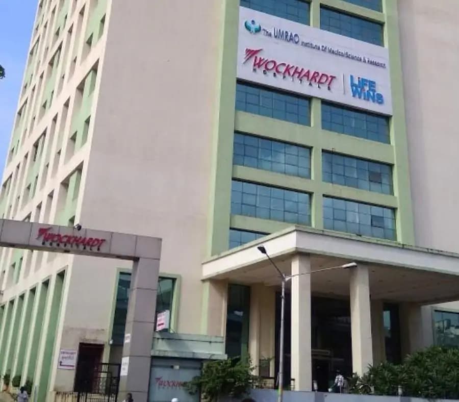 Wockhardt Super Specialty Hospital Mira Road - Image 3