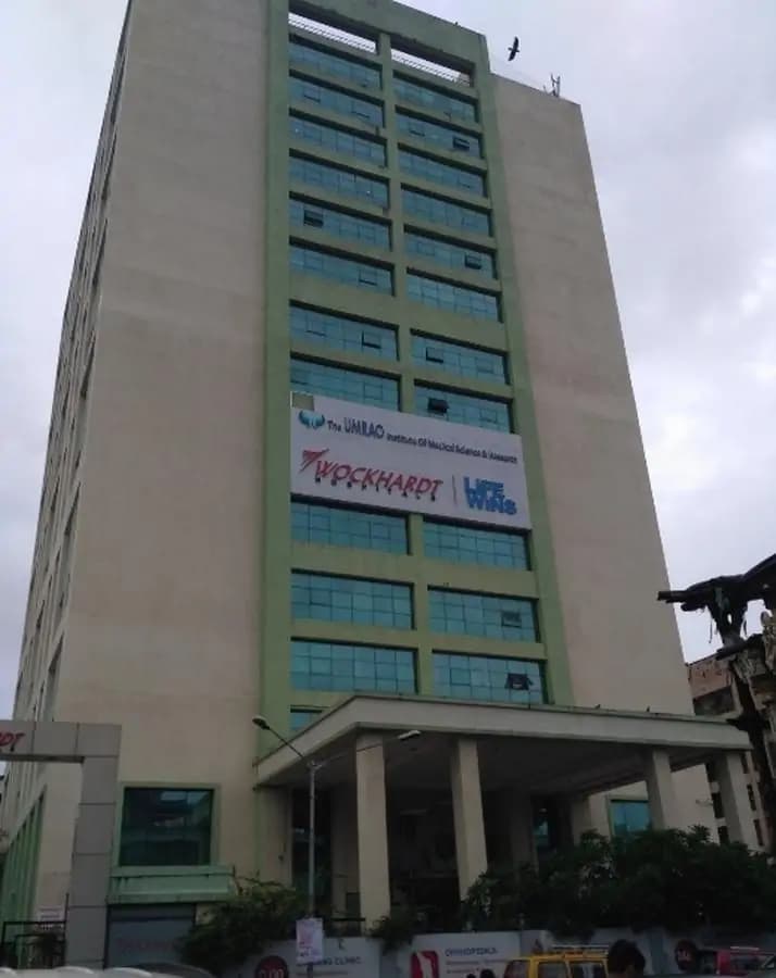 Wockhardt Super Specialty Hospital Mira Road - Image 2