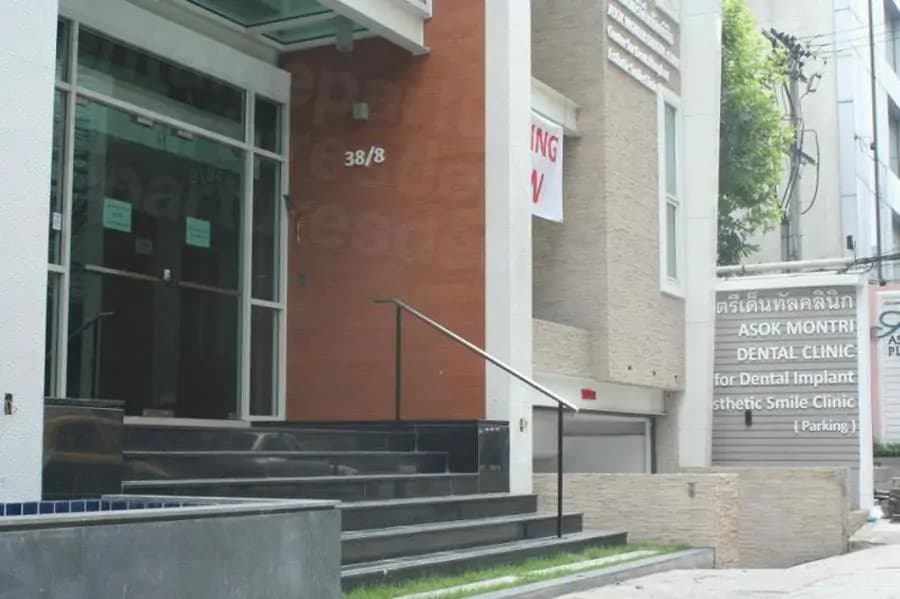 Asok Montri Dental Clinic - Image 3