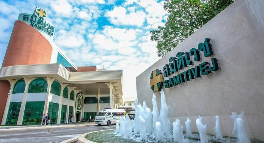 Samitivej Thonburi Hospital - Image 3