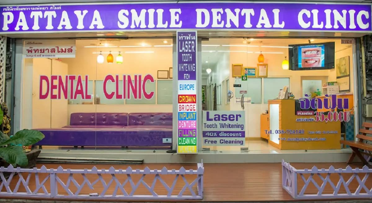 Dental Smile Clinic - Pattaya Dentist - Image 2