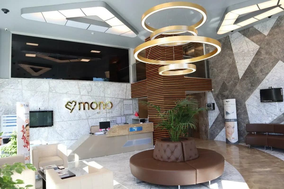 Mono Medical Center - Image 2