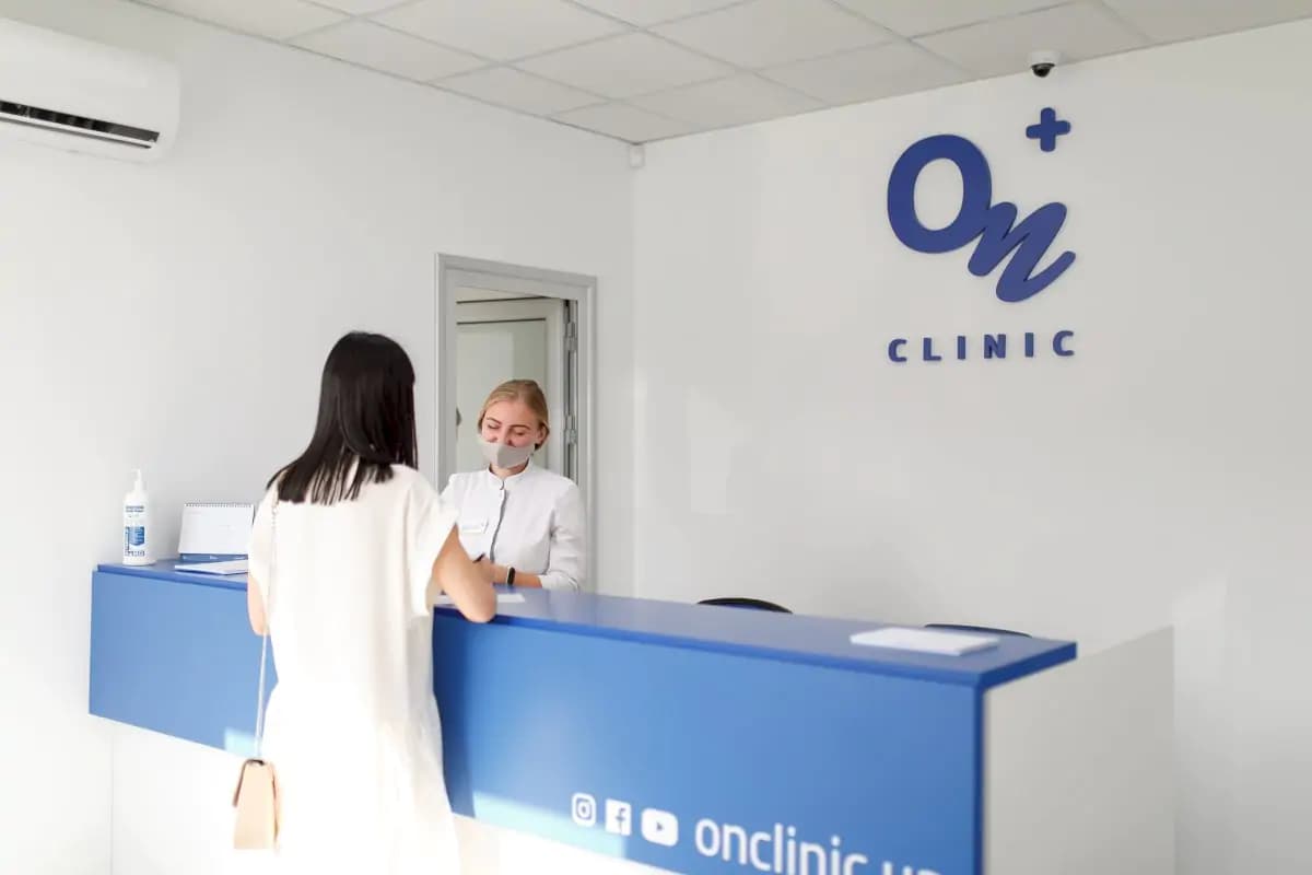 ON Clinic Kharkiv Gagarina - Image 4