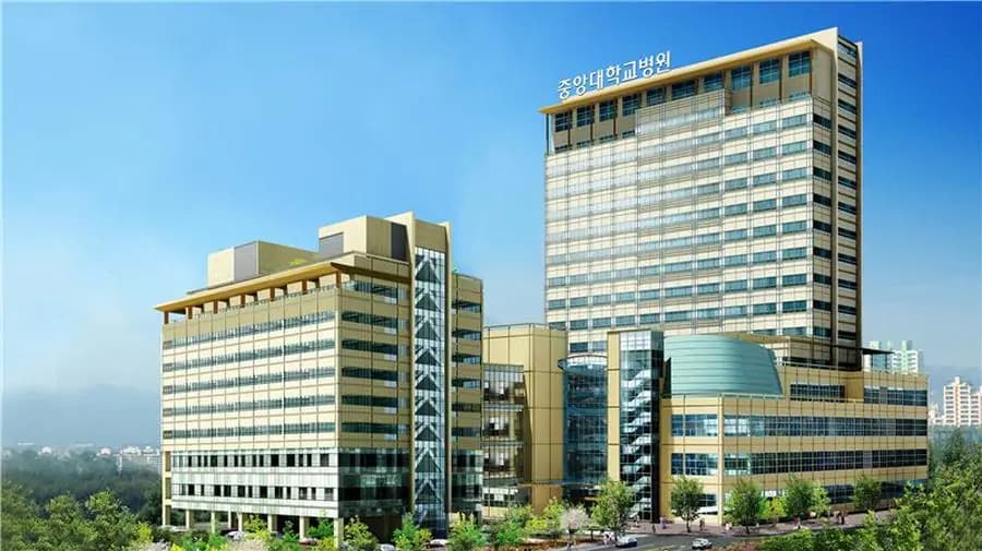 Chung-Ang University Hospital - Image 4