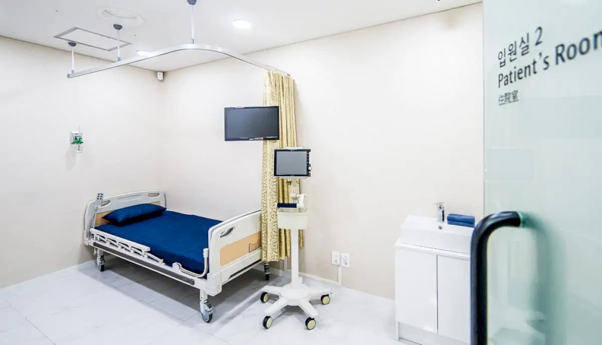 Wooa Plastic Surgery Center - Image 3