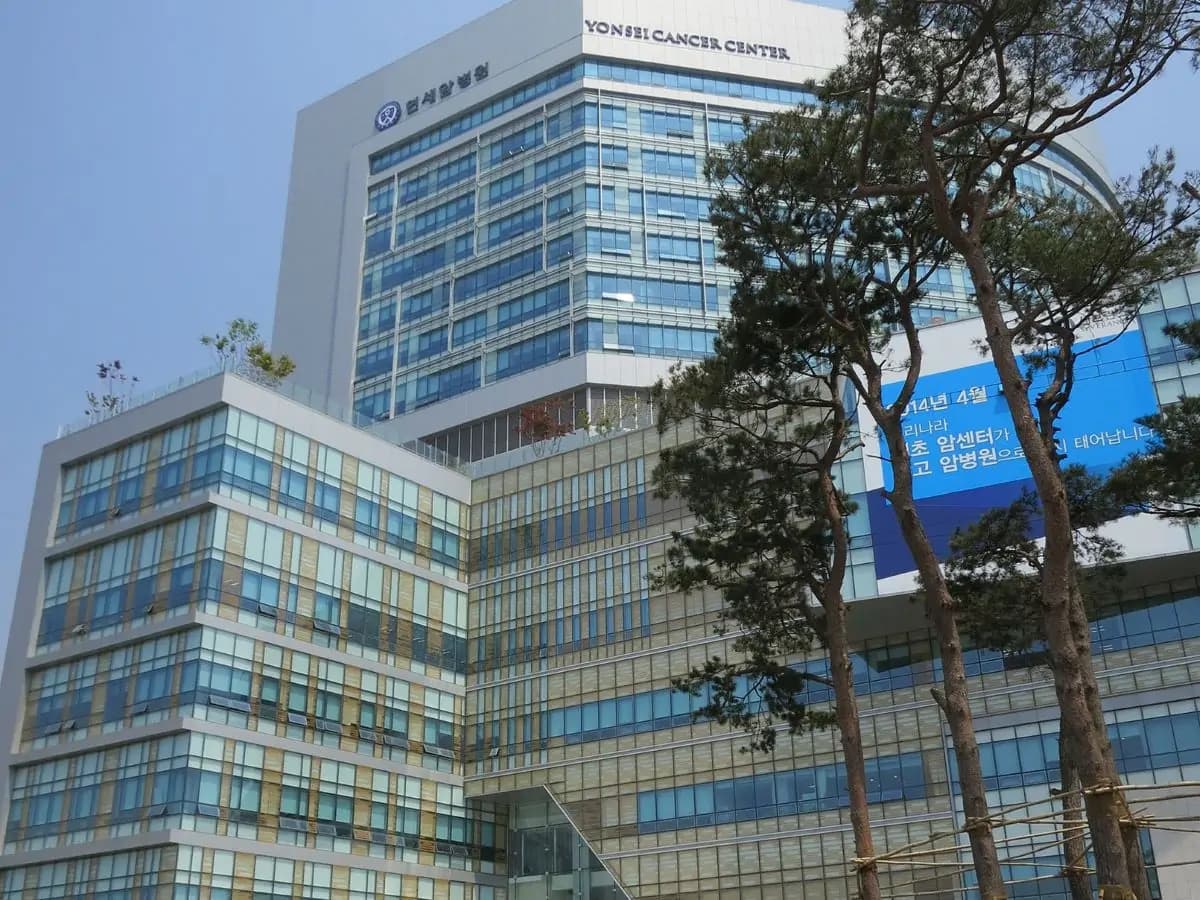 Severance Hospital (Yonsei University, Seoul) - Image 2