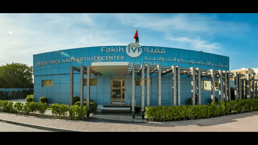 Fakih IVF Fertility Center - Image 4