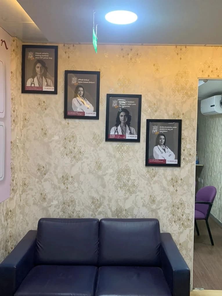 Nova IVF Fertility Koramangala, Bengaluru - Image 4