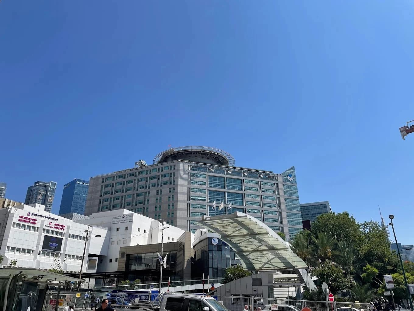 Sourasky Medical Center Ichilov - Image 2
