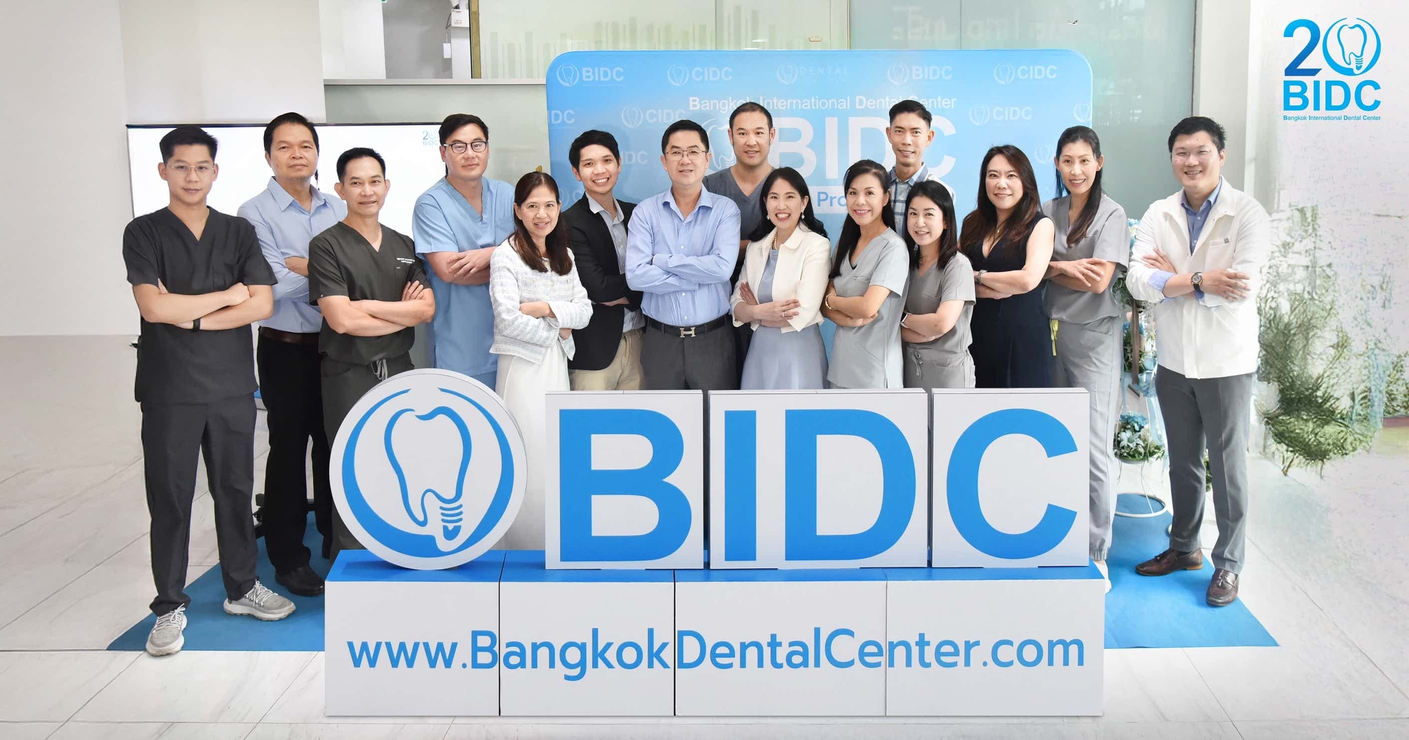 Bangkok International Dental Center - Image 4