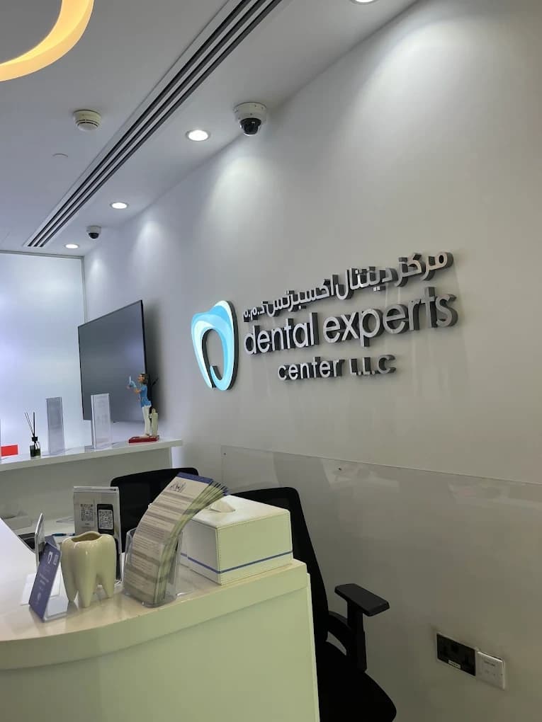 Dental Experts Center - Image 4