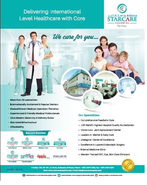 Starcare Hospital - Image 3