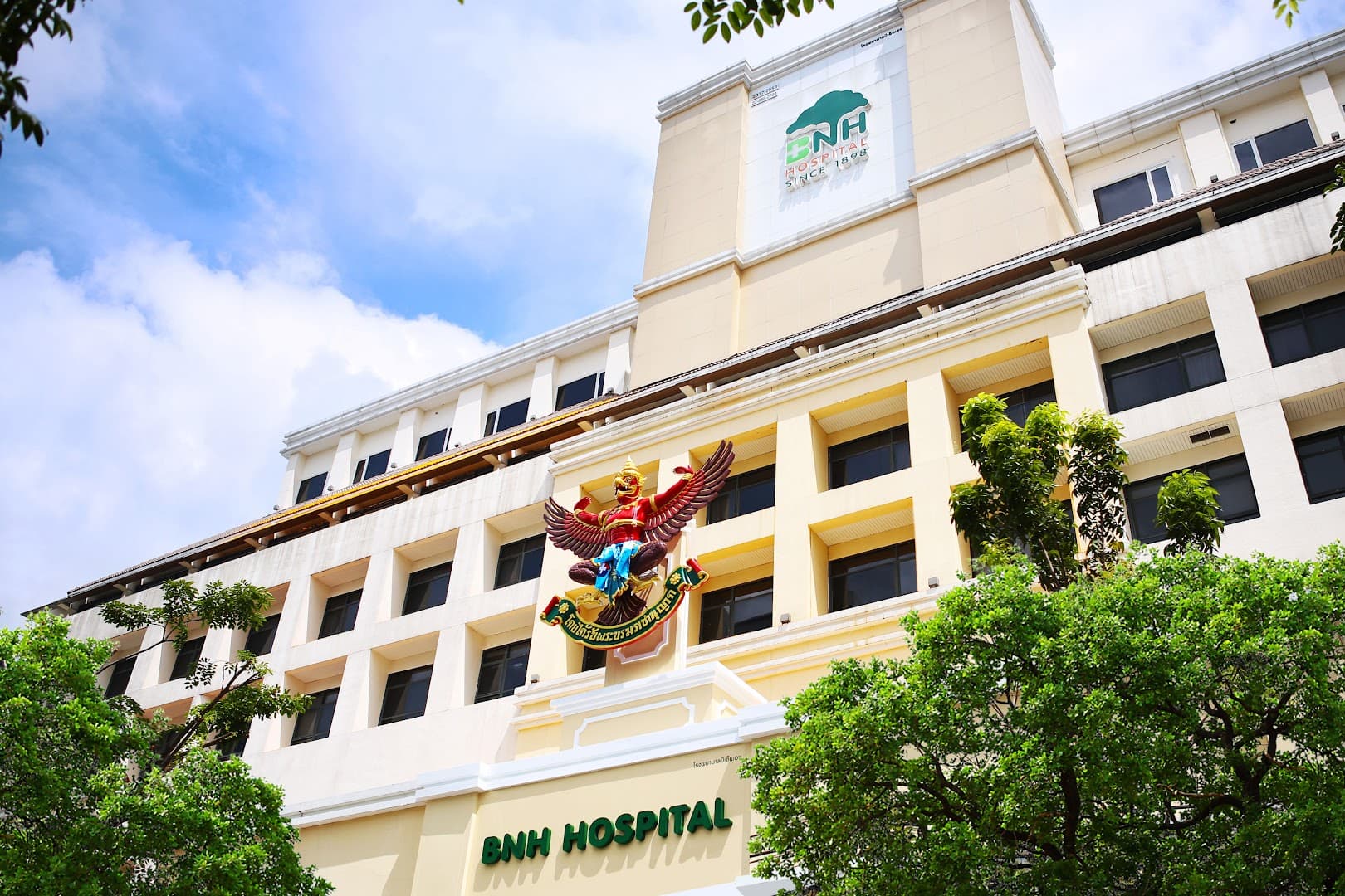 BNH Hospital - Image 2