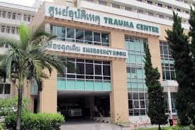 Maharaj Nakorn Chiang Mai Hospital - Image 4