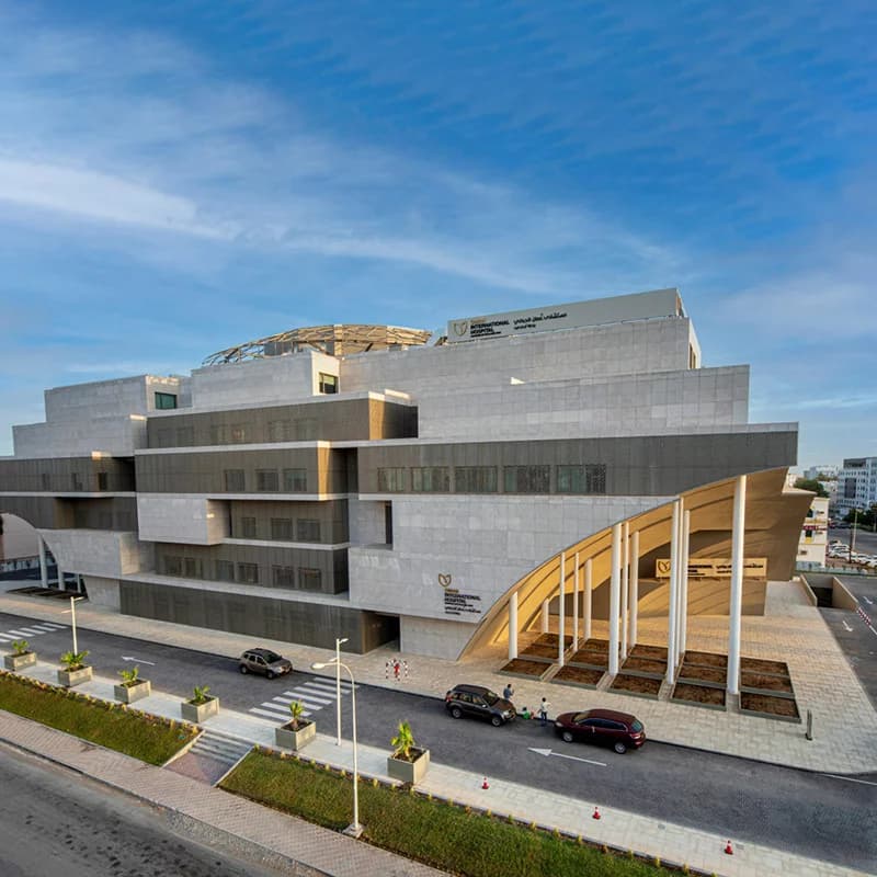 Oman International Hospital - Image 2