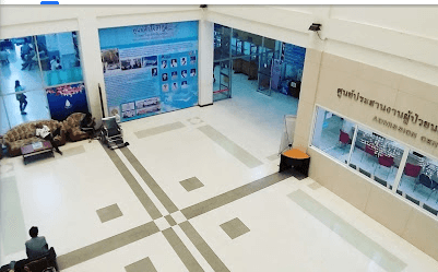 Queen Sirikit Medical Center - Image 2