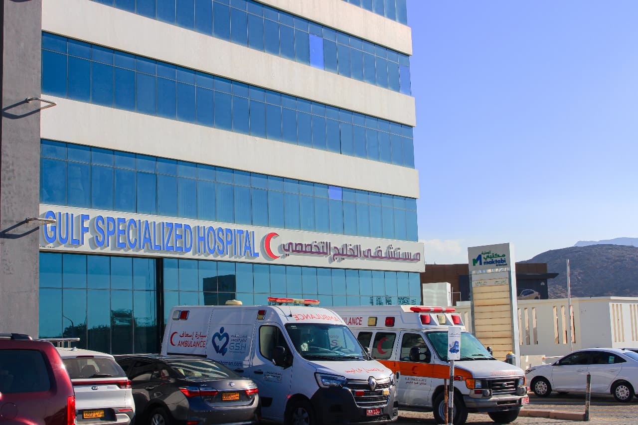 Gulf Specialized Hospital - Image 4