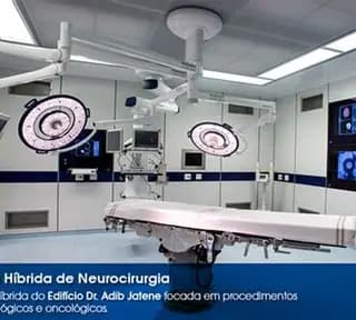 Hospital de Coração (HCor) - Image 4