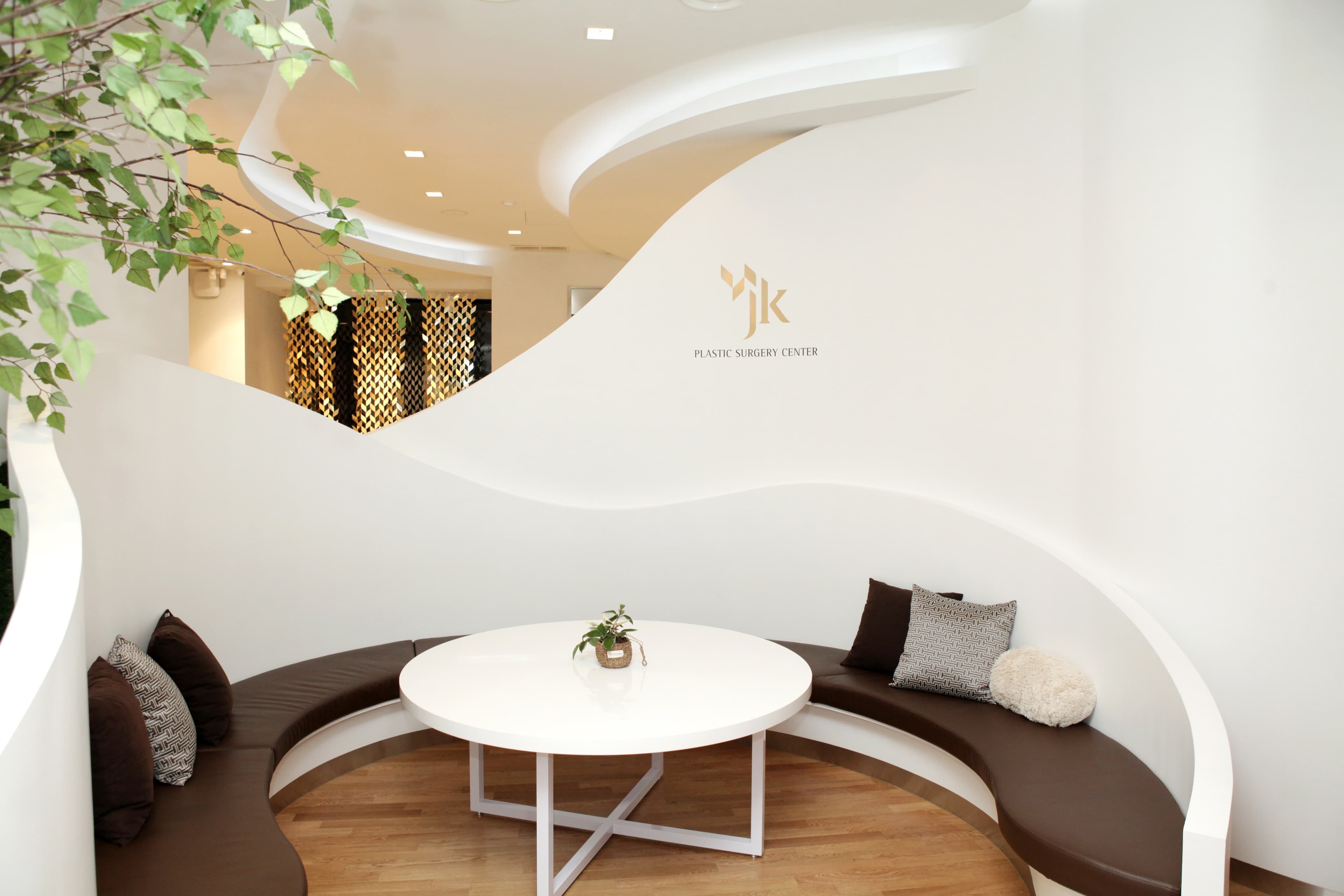 JK Plastic Surgery Center - Image 3