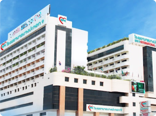 Bangpakok 9 Hospital